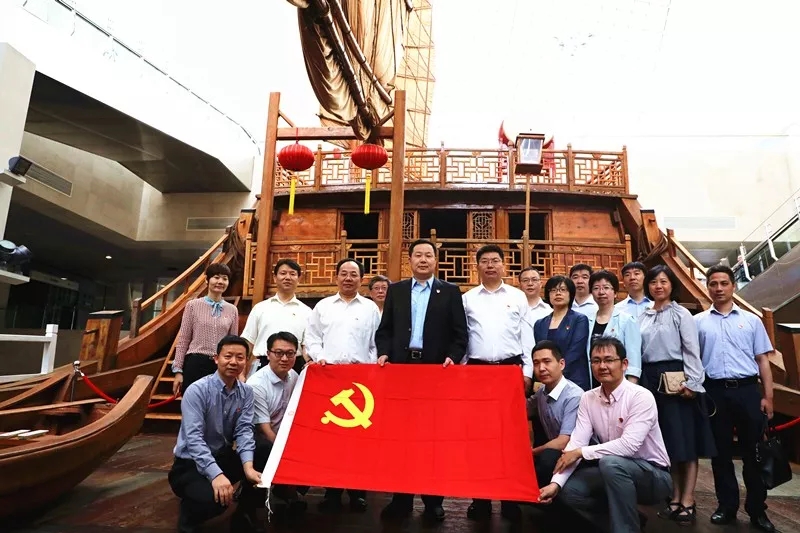 主题党日教育1.webp.jpg