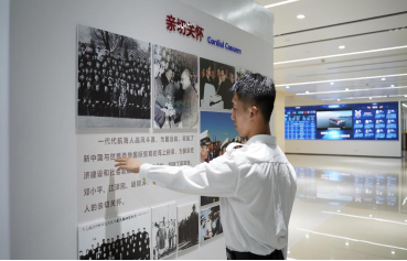 微信图片_20231215151915.png