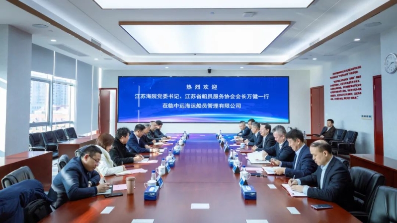 微信图片_20231226084405.jpg
