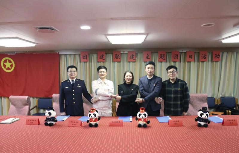 微信图片_20231222093506.jpg