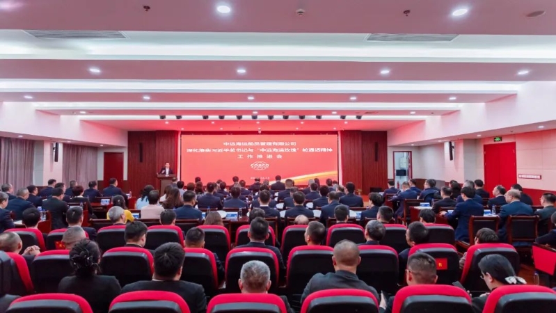 微信图片_20231215134916.jpg