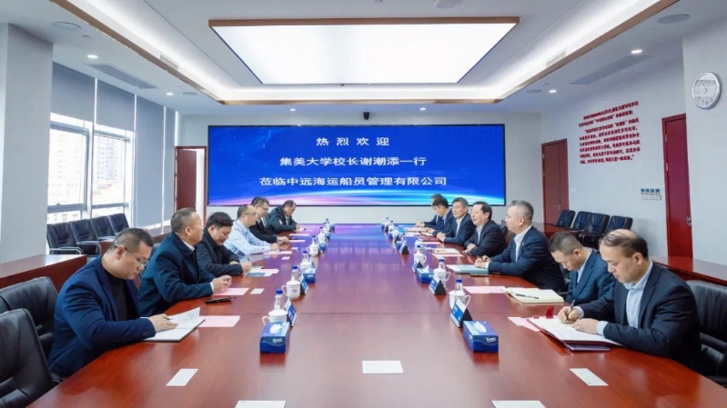 微信图片_20240108082639.jpg