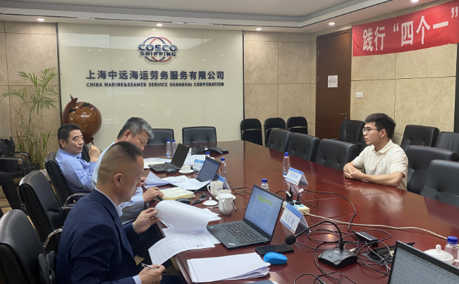 微信图片_20240607104717.png
