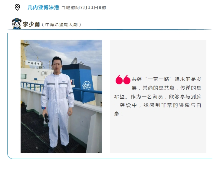微信截图_20240715083802.jpg