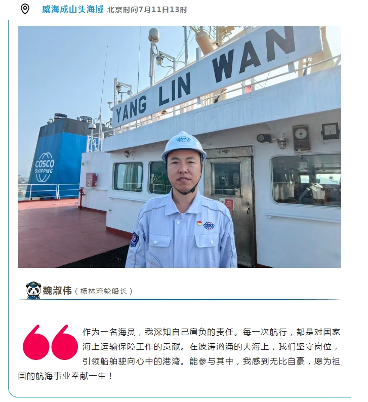 微信截图_20240715084348.jpg