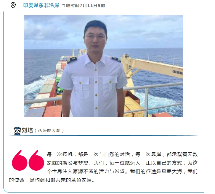 微信截图_20240715084437.jpg