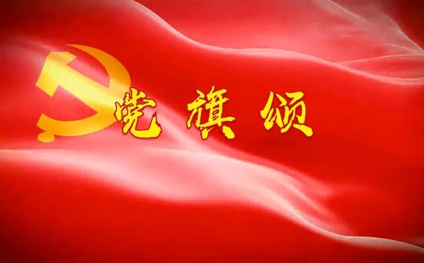 微信截图_20240708084148.jpg