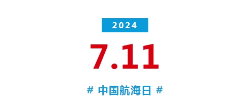 微信截图_20240715082142.jpg