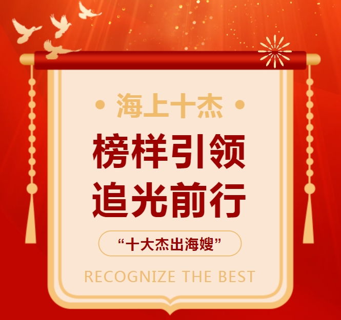 微信截图_20240715090222.jpg