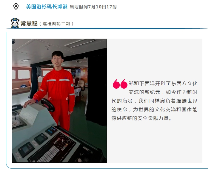 微信截图_20240715083728.jpg
