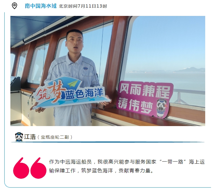 微信截图_20240715084411.jpg