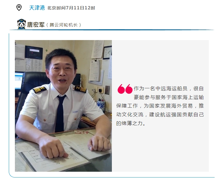 微信截图_20240715084324.jpg