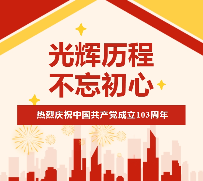 微信截图_20240702133744.png