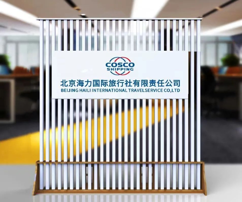 640 - 2024-08-05T082300.254.jpg