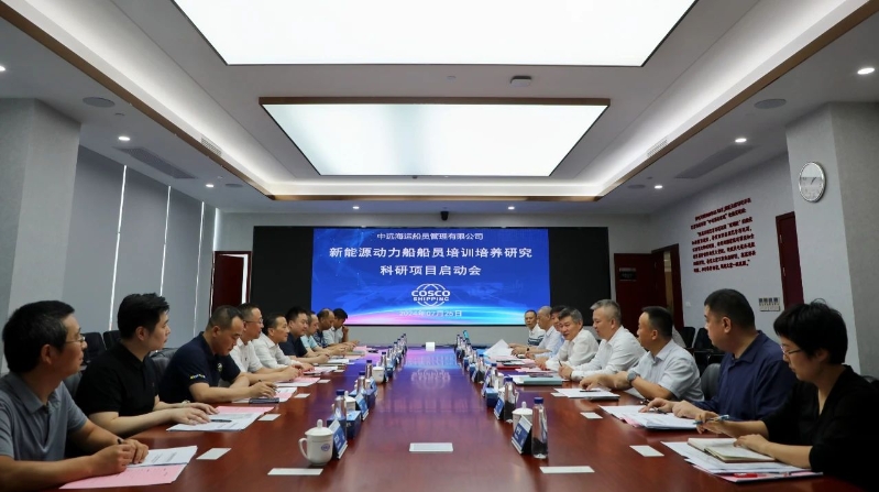 微信图片_20240729082023.jpg