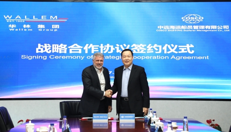 微信截图_20240730142340.jpg