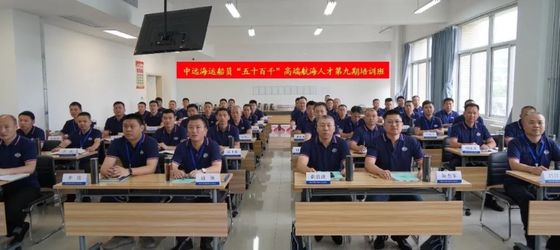 640 - 2024-07-29T082807.176.jpg