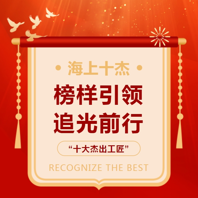 微信截图_20240730143721.jpg