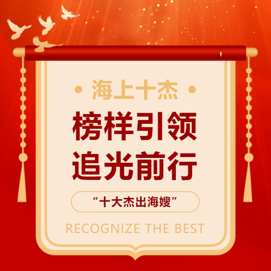 微信截图_20240820081937.jpg
