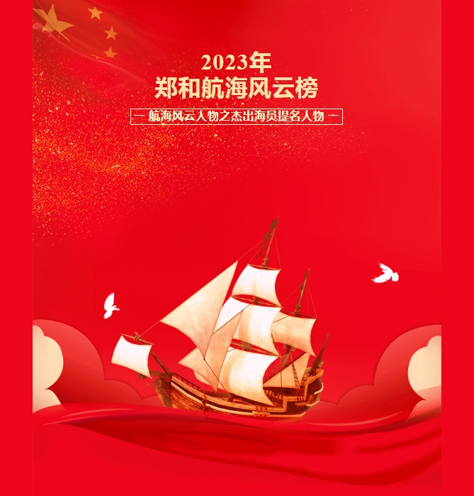 微信截图_20240815082443.jpg