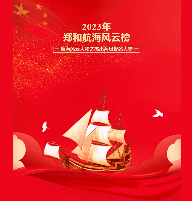 微信截图_20240812083506.jpg