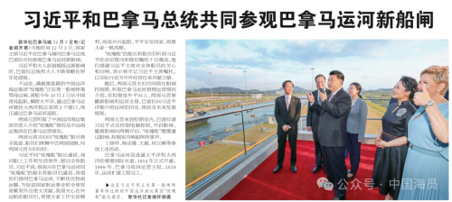 微信图片_20240924082356.png