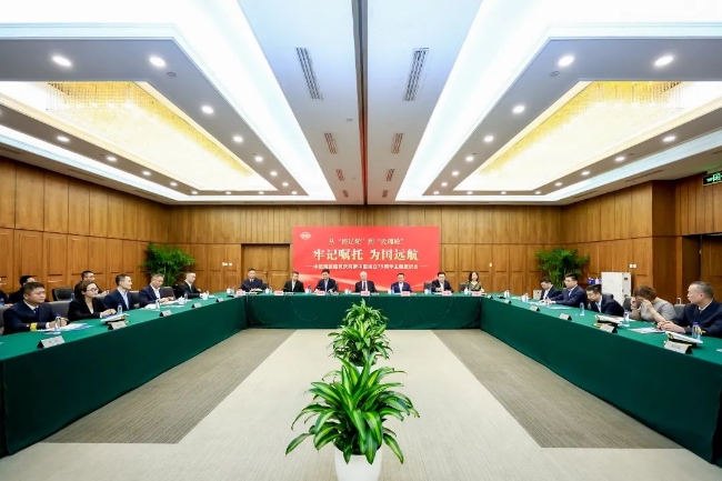 640 - 2024-09-19T155644.034.jpg