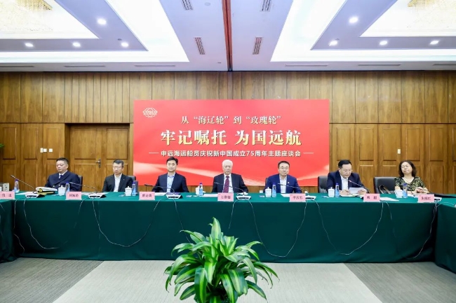 640 - 2024-09-19T155655.483.jpg