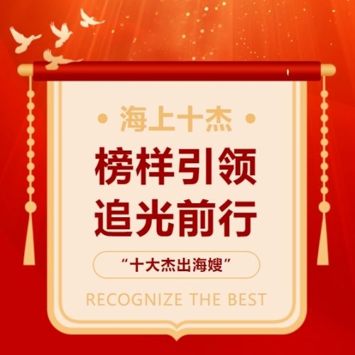 微信截图_20241015082117.jpg