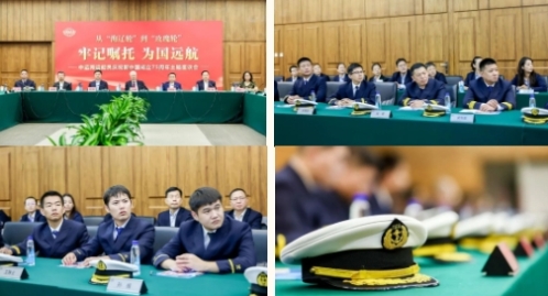 微信截图_20240923083542.jpg