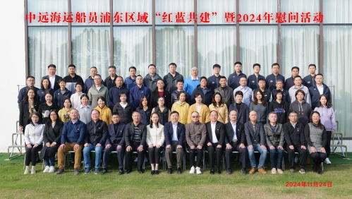 微信图片_20241127113156.jpg