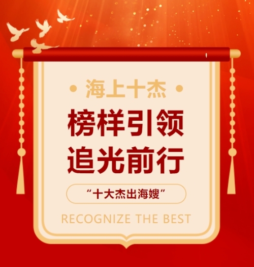 微信截图_20241009081029.jpg