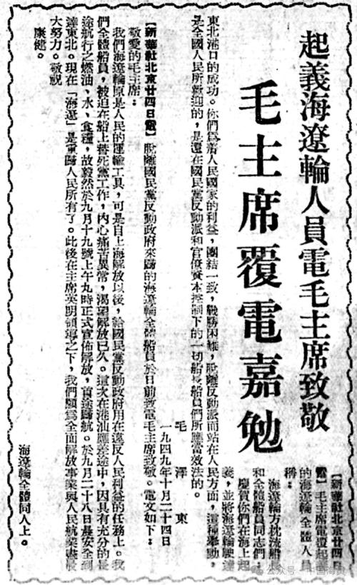 微信图片_20240924082348.jpg