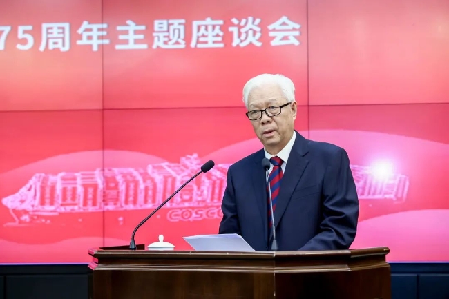 640 - 2024-09-19T155648.935.jpg