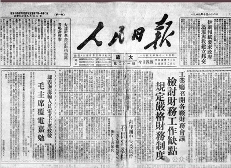 微信截图_20241008082326.jpg