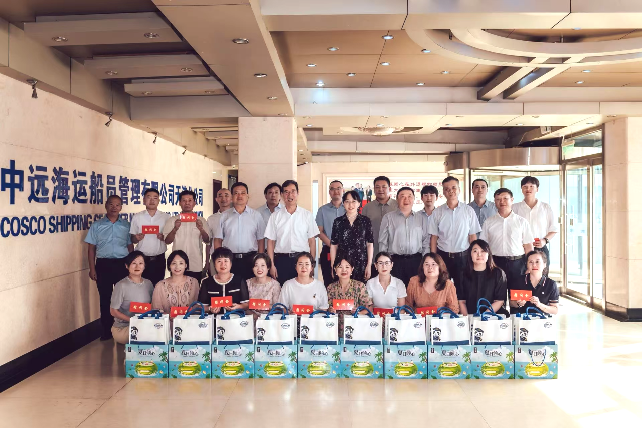 集团工会副主席海峡赴天津分/子公司开展高温慰问