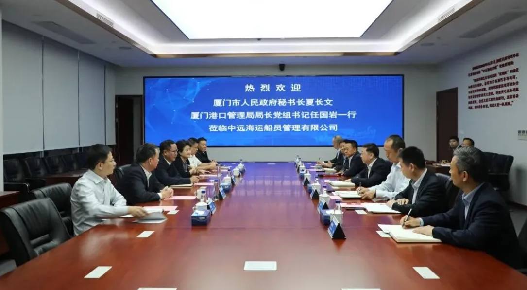 厦门市人民政府秘书长夏长文率队到访公司