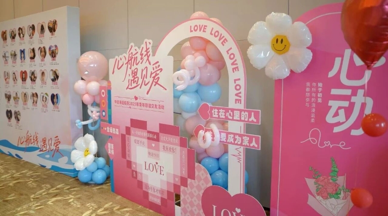 微信图片_2025-09-17_090755_887.jpg