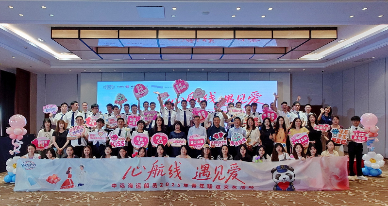 微信图片_2025-09-17_091204_285.png