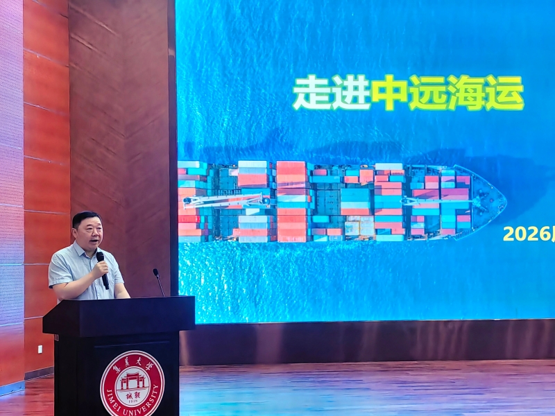 微信图片_2025-09-23_114255_895.jpg