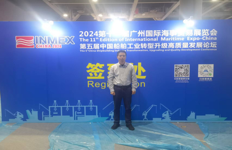 微信图片_2025-09-02_083919_635.png