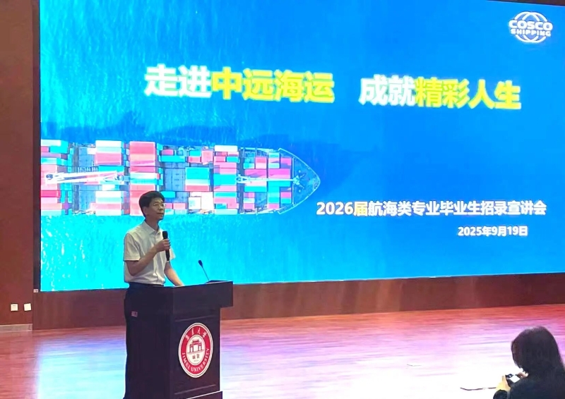 微信图片_2025-09-23_114244_910.jpg