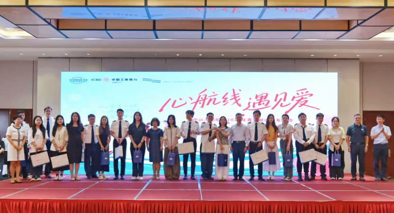 微信图片_2025-09-17_090953_237.png