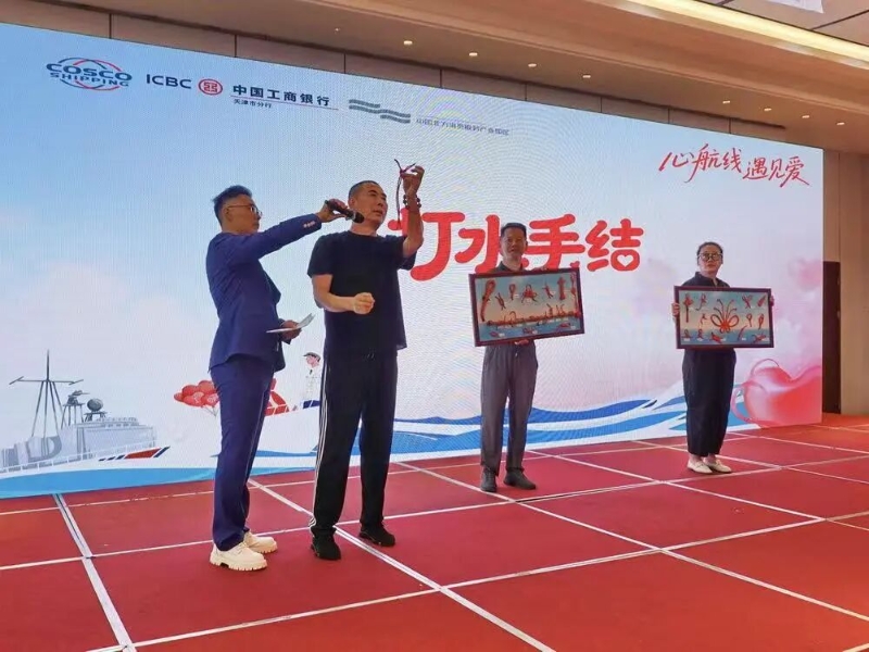 微信图片_2025-09-17_090900_829.jpg