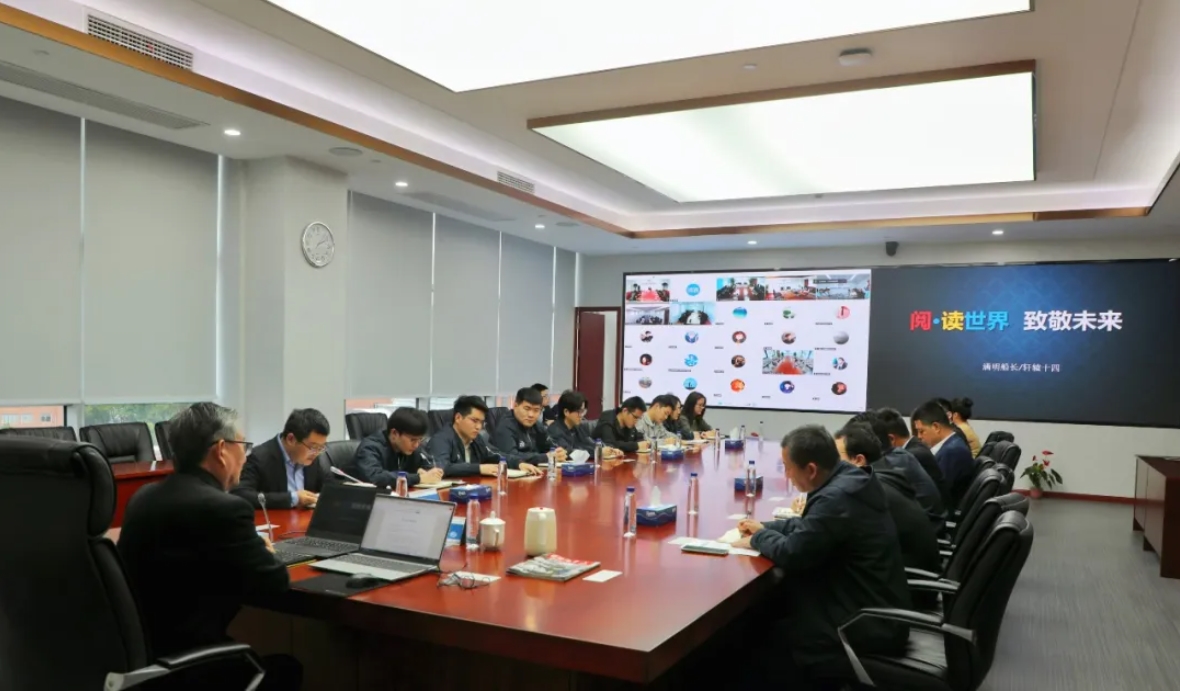 阅见深蓝，书海远航！公司团委开展世界读书日主题活动