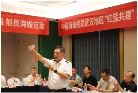 公司举办武汉地区“红蓝共建”暨2026年高温慰问活动