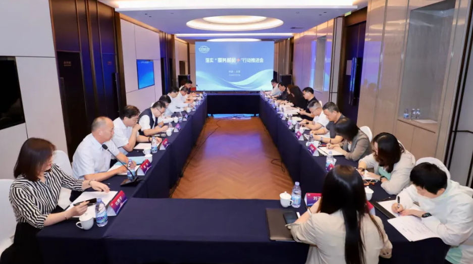 公司开展中部地区“红蓝共建”暨2026年高温慰问活动