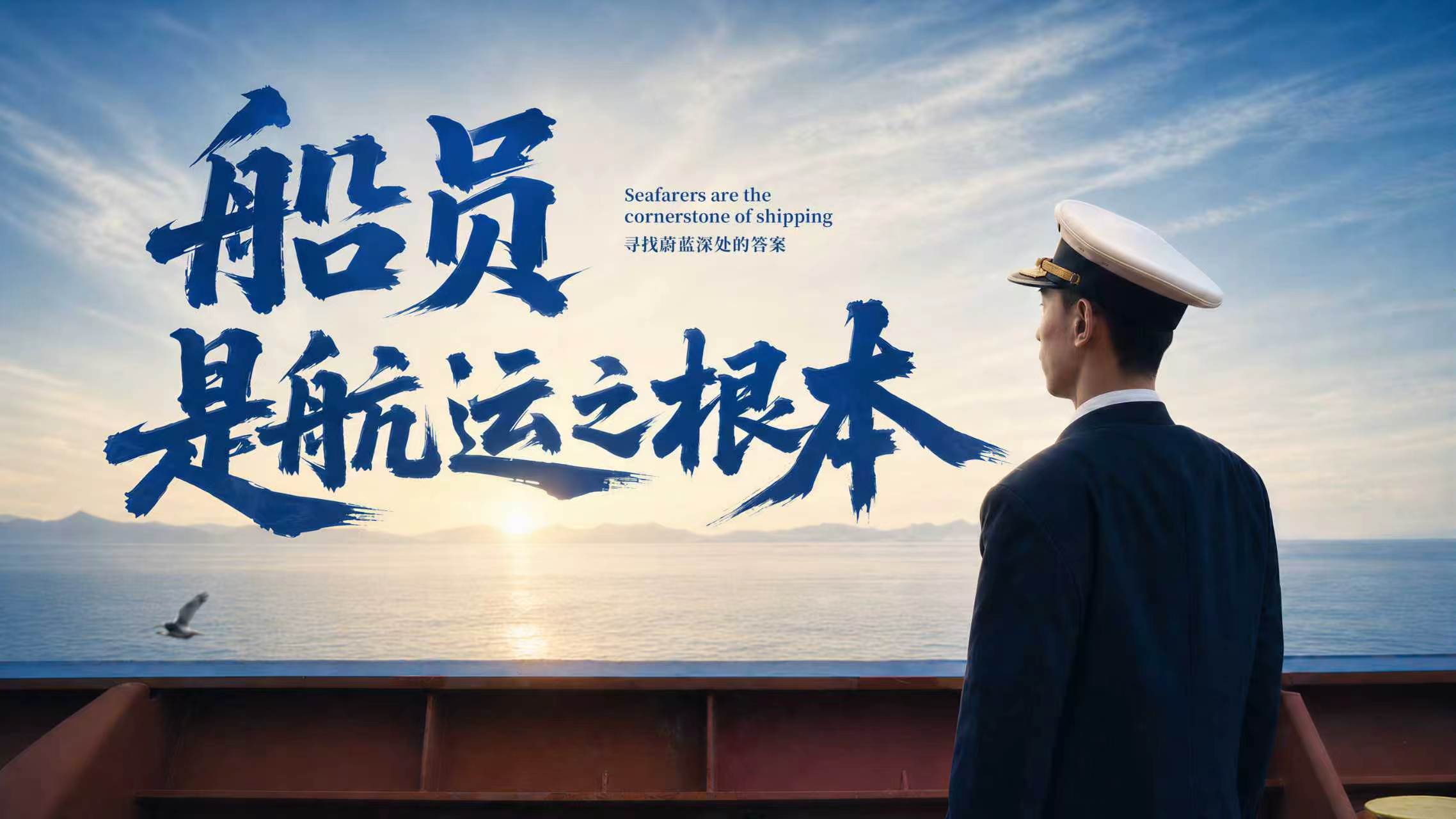 企业形象片