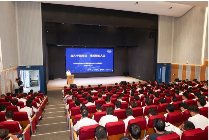 公司在上海海事大学举办2027届航海类毕业生专场招录宣介会